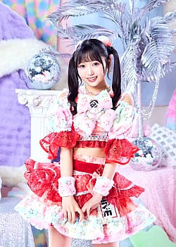 Ai Nanase (Idol)
